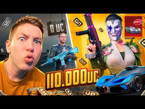Видео: $110.000 UC 🔥Я НЕ ВЕРЮ! ЭТО ЛУЧШАЯ ПРОКАЧКА АККАУНТА ПОДПИСЧИКУ, В PUBG Mobile -  С ВЕБКОЙ, РЕАКЦИЯ