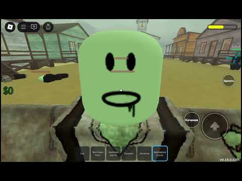 Видео: ROBLOX: МЁРТВЫЕ РЕЛЬСЫ. Играю с голубым челиком за вампира