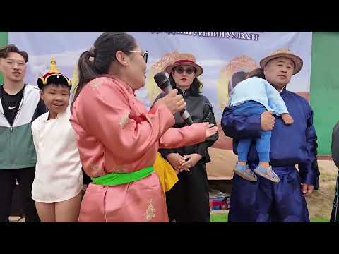 Видео: Ямаат овог