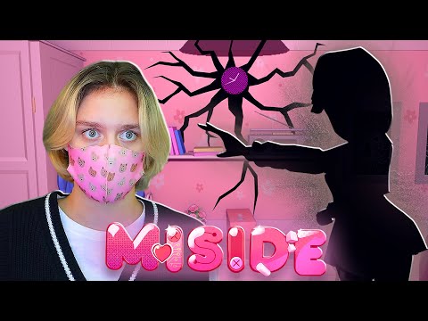 Видео: С ЭТОЙ МИТОЙ ЧТО-ТО НЕ ТАК...