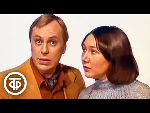 Видео: Передача "Будильник". Михаил Зощенко (1984)