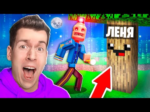 Видео: 😱 Использую *ЭПИЧНЫЕ* ЧИТЫ Чтобы СБЕЖАТЬ Из *ЗАЩИЩЁННОЙ* ТЮРЬМЫ в ROBLOX ! ВЛАДУС