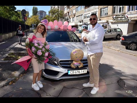 Видео: Изписване на принцеса Рая 2024