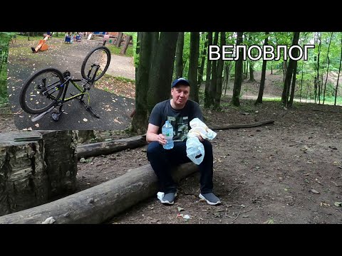 Видео: Сабвей / Страшные Осы / В Меня Врезался Электросамокат / ВЕЛОВЛОГ