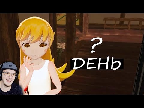 Видео: ОДИН ДЕНЬ ИЗ МОЕЙ ЖИЗНИ 4? 🎃 ► ВАЛЕРА ГОСТЕР ( Valera Ghosther ) | Реакция