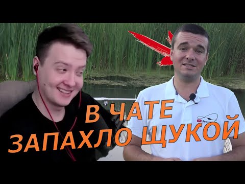 Видео: МАКУШАТНИК и ДРУГИЕ САМОДЕЛКИ / Jeens смотрит Рыбака