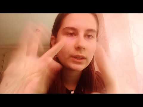 Видео: асмр макияж за 2 минуты