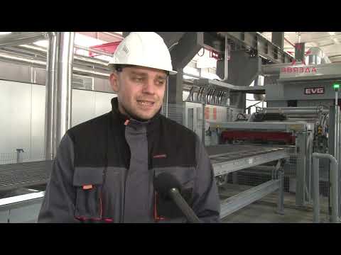 Видео: На «Новополоцком заводе технологических металлоконструкций» запущено производство  настила
