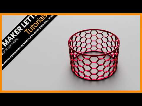 Видео: Master Fusion: Учебное пособие по дизайну кругового сотового узора