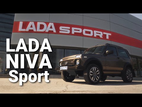 Видео: Обзор LADA Niva Sport: более 130 нововведений для легендарного внедорожника