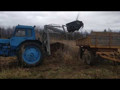 Видео: Погрузчик на заднюю навеску МТЗ 82.Погрузка земли.