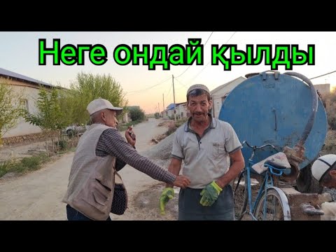 Видео: Усы кетуде Рекорд қойамыз жай тез питеди. Ертең ҳәммени көмекке шақырамыз.