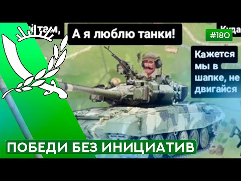 Видео: REBEL INC, КОТОРЫЙ МЫ ЗАСЛУЖИЛИ - Rebel Inc: Escalation - 180