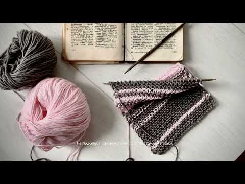 Видео: Найден способ! Как вязать безотрывно цветные полосы.