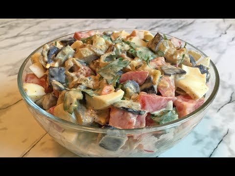 Видео: ТАКОЙ САЛАТ ИЗ БАКЛАЖАНОВ ВЫ ЕЩЕ ТОЧНО НЕ ПРОБОВАЛИ НОВИНКА !!! /  EGGPLANT SALAD