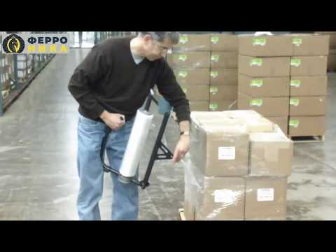 Видео: Ручная упаковка стрейч пленкой