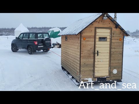 Видео: Как мы отвозили домик для зимней рыбалки на Ладогу.