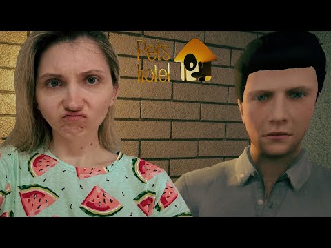 Видео: УЖАСНЫЙ ВЕТЕРИНАР ► Pets Hotel #5
