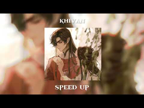 Видео: Эля Чавес - ты сказка, ты чудо (speed up)