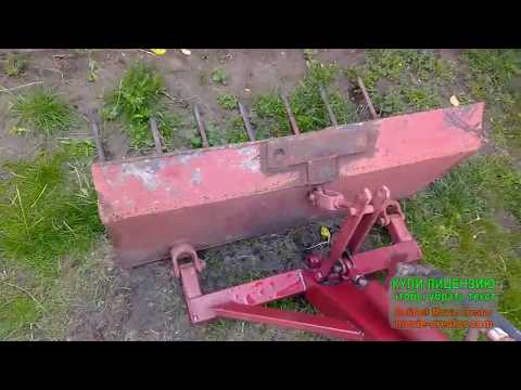 Видео: Погрузчик до т25. Розміри.