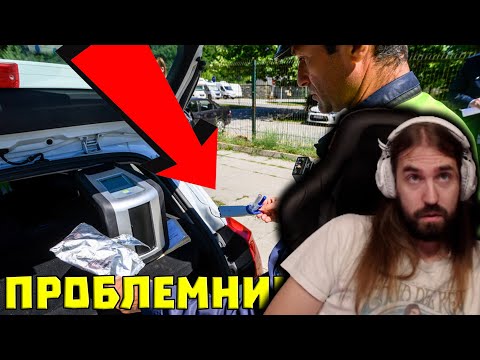 Видео: Тестовете за Н*РКОTИЦИ са УЖАСНО ПРОБЛЕМИ!