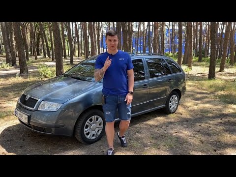 Видео: Вот почему Skoda Fabia 1.4 лучший универсал за $5000!