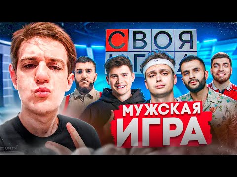 Видео: УГАДАЙ МАШИНУ ПО ЦЕНЕ И ЗВУКУ ВЫХЛОПА !💲ft. Равшан, Стил, Ренатко, Эвелон.