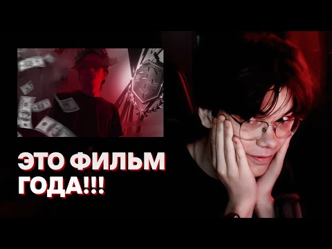 Видео: КРАЙФОЛС СМОТРИТ: FEZER - ПОПЫТКА В КИБЕРСПОРТ