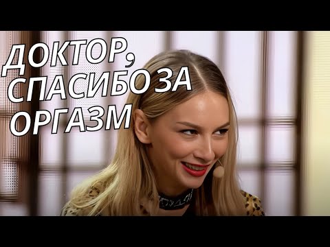 Видео: Мужик Эскортник развлекает одинокую даму - НОВЫЙ ГОД 2025