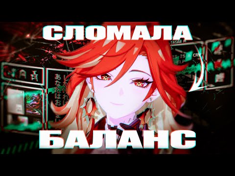 Видео: Мавуика сильнее Скирк (и всех остальных)