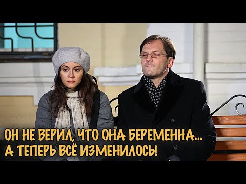 Видео: БИЛЕТ НА ОДНО МЕСТО СТАЛ НАЧАЛОМ ЛЮБОВНОЙ ИСТОРИИ! ДРАМА КОТОРАЯ СМОТРИТСЯ НА ОДНОМ ДЫХАНИИ!