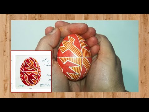 Видео: "ВОВЧІ ЗУБИ"  ПИСАНКА  ПОДІЛЛЯ  МАЙСТЕР-КЛАС ЯК НАПИСАТИ ПЕРШУ ПИСАНКУ  Animals on eggs pysanky