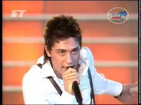 Видео: Дима Билан - Never Let You Go (Life)