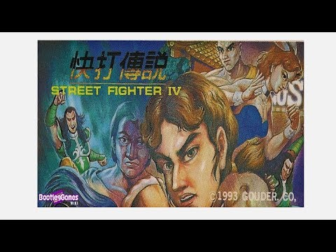 Видео: Street Fighter 4 (NES прохождение)