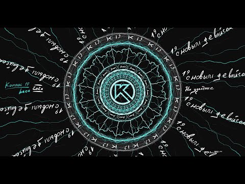 Видео: Новый девайс для КОМПАС-3D