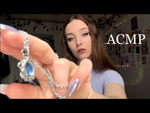 Видео: АСМР близкий шепот, медитация