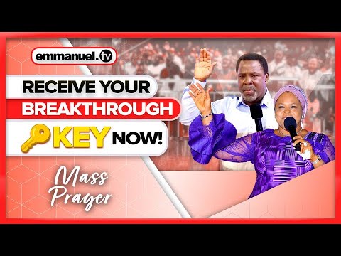 Видео: СЕГОДНЯ ВЫ ПОЛУЧИТЕ ОТ ПРЕСТОЛА БЛАГОДАТИ! | Массовая молитва SCOAN 26.05.2024 #Emmanueltv #Scoan