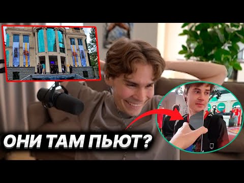 Видео: NIX СМОТРИТ ОБЗОР НА BETBOOM DACHA
