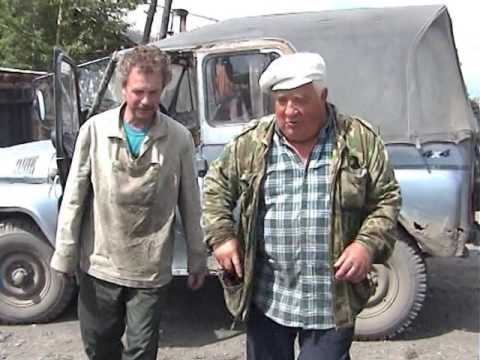 Видео: Магадан 50 на 50 Часть 1