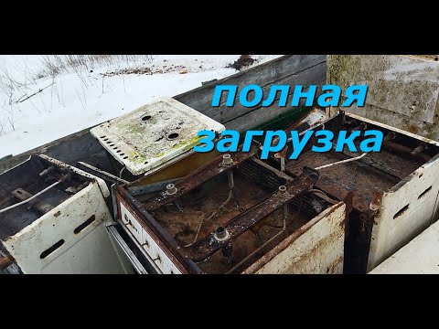 Видео: ПОЕХАЛИ НА УАЗе ЗА МЕТАЛЛОМ