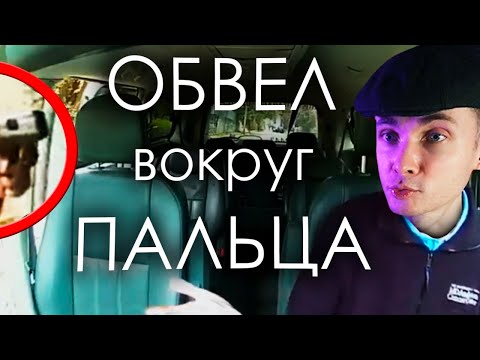 Видео: ХЕСУС СМОТРИТ НА ХУДШИХ ГРАБИТЕЛЕЙ В США И БРАЗИЛИИ