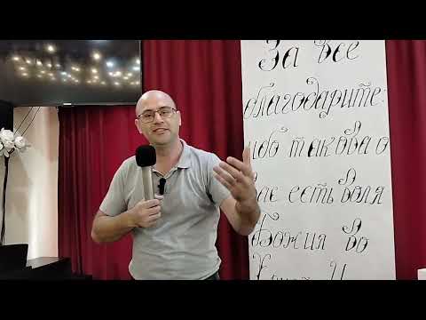 Видео: Засохший инжир
