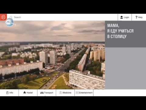 Видео: Мама, я еду учиться в столицу (МИЭТ, Студгородок, Зеленоград, Москва)