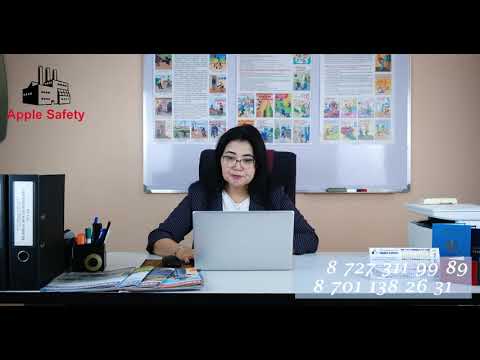 Видео: Обеспечение промышленной безопасности при эксплуатации грузоподъемных машин, ГПМ