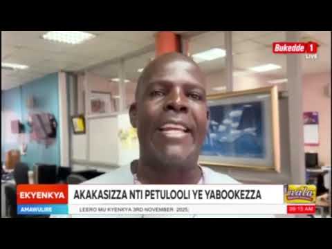 Видео: #Завтрак: Слухи