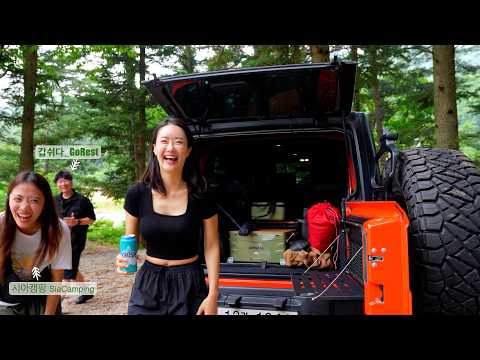 Видео: Кемпинг знаменитостей. Сумасшедшая вечеринка без паузы.