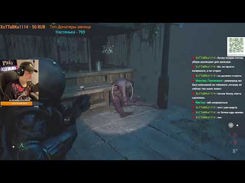 Видео: Прохождение Cronos: The New Dawn. Общение #cronosthenewdawngameplay