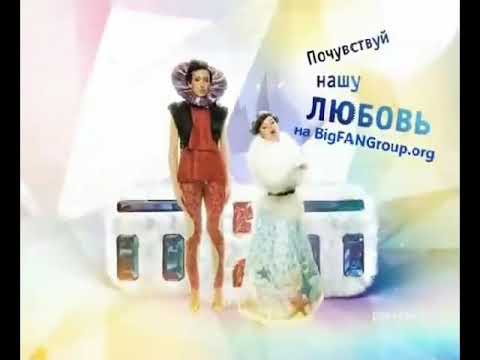 Видео: Сборник заставок ТНТ (12.2010-03.2011)