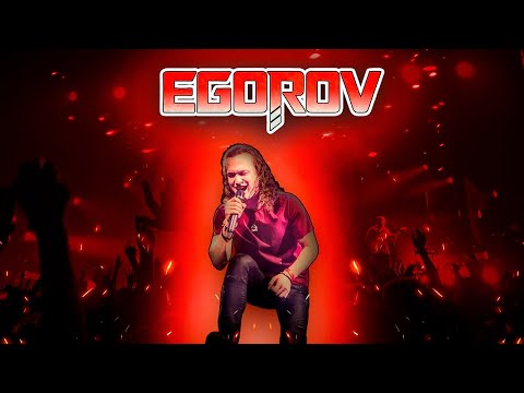 Видео: Евгений Егоров - вокалист "Эпидемии" | Творческий путь