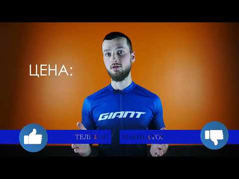 Видео: Q&A Навигатор или телефон? Что лучше повесить на велосипед